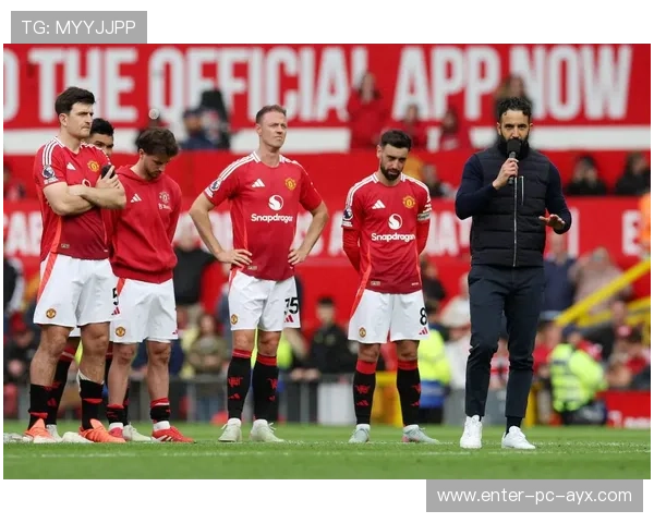 曼联比赛走势频繁反转