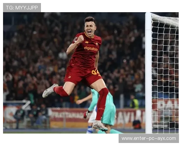 罗马沙拉维贴地抽射迅如闪电：足球场上的奇迹瞬间